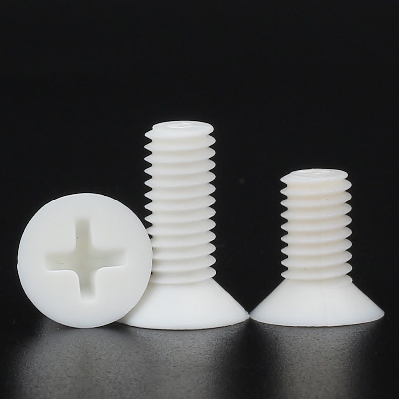 PP聚丙烯沉头十字塑料螺钉绝缘耐高温腐蚀螺丝G钉M2M3M4M5M6M8M10