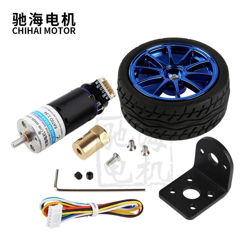 工厂直销GM25黑皮370强磁直流齿轮减速电机顽皮龙智能攀爬车马达