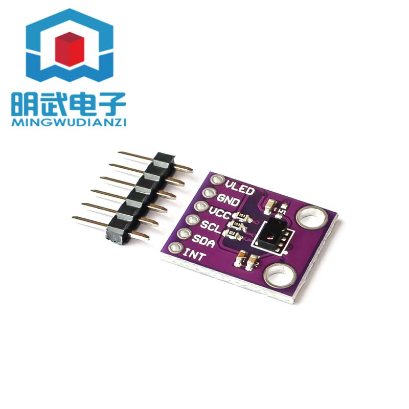 AP3216 距离传感器 光感测试器 数位光学近接感应器