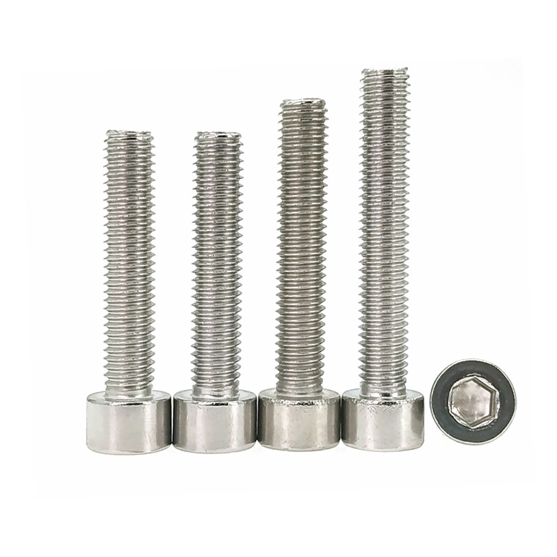201不锈钢内六角螺丝螺栓圆柱头内六角M3CM4M5M6M8*10/12/16/mm