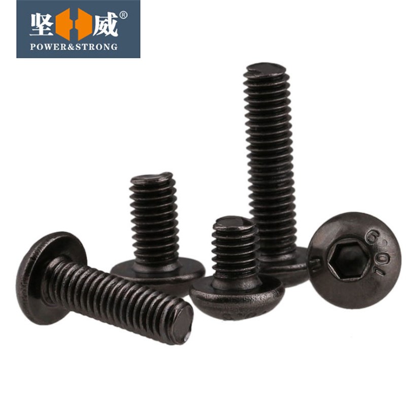 10.9级镀黑镍圆头内六角螺丝钉高强度内六角H盘头螺栓M2M3M4M5M6M