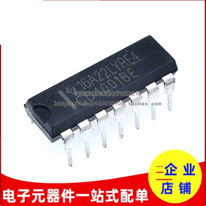 CD4015BE 4017 4019 4020 4021 4060 4026 4094 4040 4029 DIP16