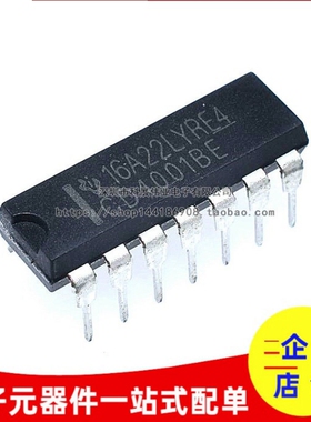 CD4015BE 4017 4019 4020 4021 4060 4026 4094 4040 4029 DIP16