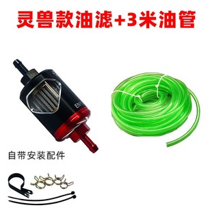 柴暖滤芯油滤油管滤清器采暖滤杯柴油过滤器气暖驻车加热配件大全