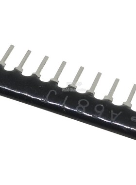 A09-681G 680欧姆 排阻 9P A681J 9脚 680R 9A681G 排阻 680R