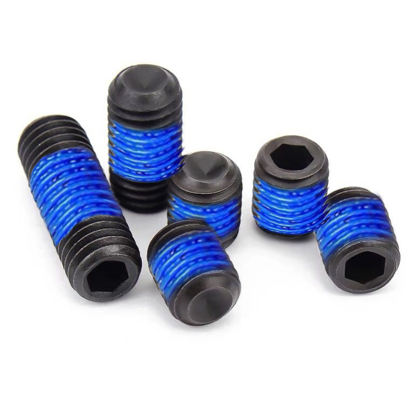 12.9级内六角机米点涂蓝胶紧定螺丝钉防松防滑顶丝M2M3M4M.5M6M8