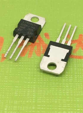 L7909CV TO-220 全新正品 LM7909  三端稳压电路 L7909