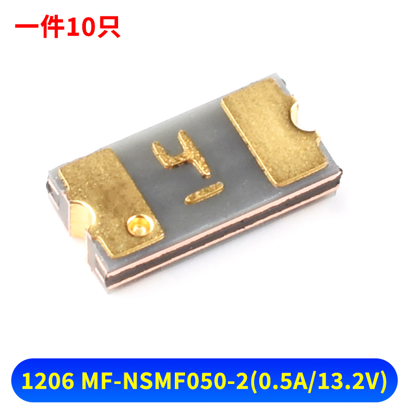 1210 1812贴片自恢复保险丝PTC0.05A0.1A0.14A0.2A0.3A0.5A0.75A