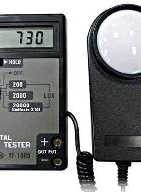 台湾泰玛斯YF-1065 数位照度表 照度计 光度计YF1065 原装正品