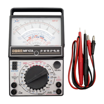 厂价宁宇多功能电工仪器仪表专业学生台式机械mf47指针万用表