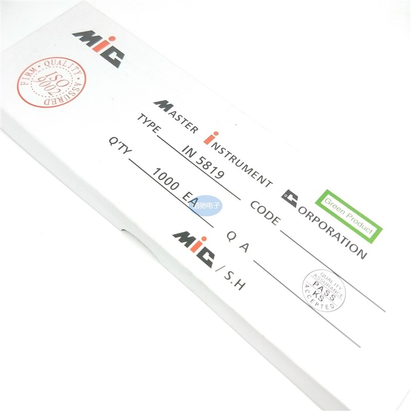 全新 肖特基整流二极管1N5819 IN5819 1A 40V DO-41 直插