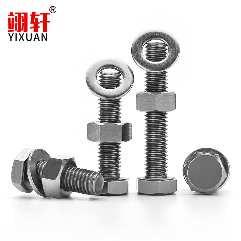TA2钛外六角螺丝平垫螺母套装纯钛螺栓My3M4M5M6M8M10M12M14M16M2