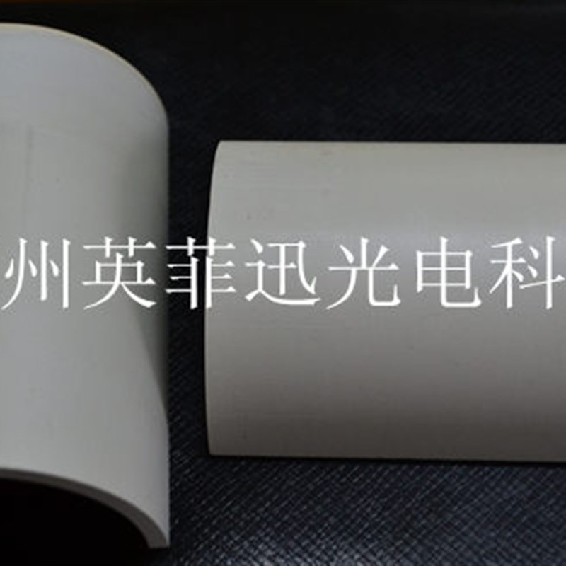 太阳能多晶硅铸锭炉氮化硼绝缘瓦片陶瓷片半圆垫片法