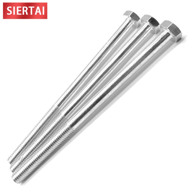 镀锌加长b外六角螺丝杆4.8级特长半牙六角头螺栓M4M5M6M8M10M12M1