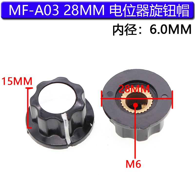 WX112 WX050  5W单圈线绕电位器 1K 2K2 4K7 10K 22K 33K 47K