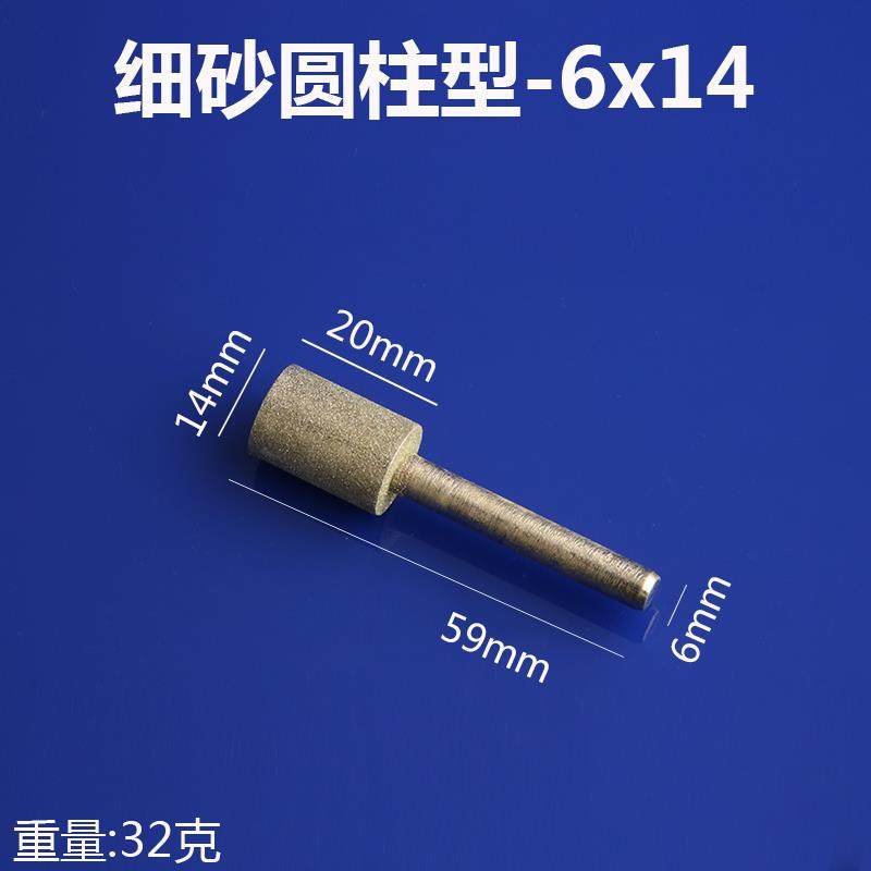 玻璃磨边器磨玻璃边工具磨头砂轮修整器手持大理石磨轮修边