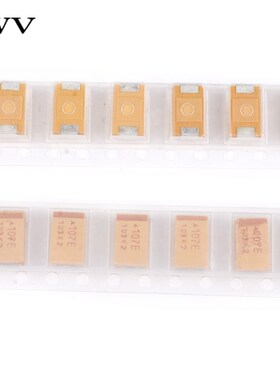 7343贴片钽电容D型100/220/330/470uf 10/16/25V107C227A337T447E