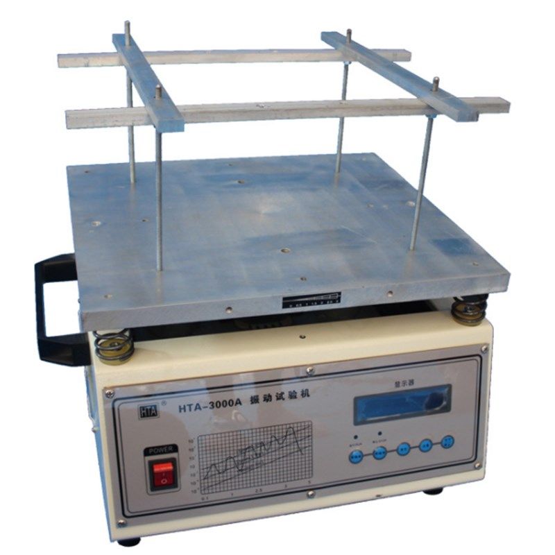 电磁振动台振动试验机 假焊脱落测试机垂直震动台线路板电子仪表,搬运/仓储/物流设备,机械式停车设备（立体停车库）,淘宝优惠券,粉丝福利购,淘宝优惠卷