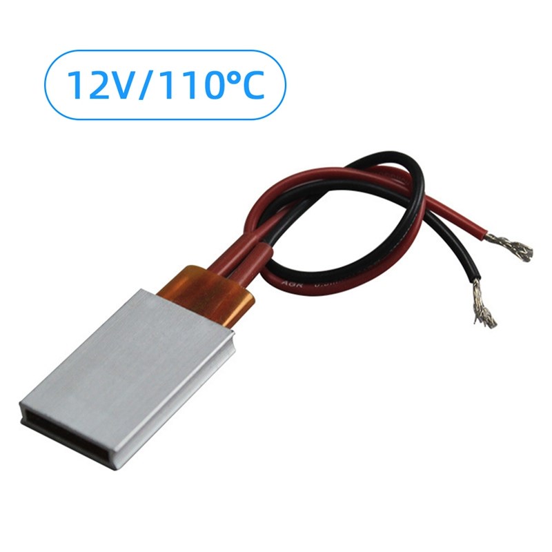 恒温陶瓷PTC发热片铝壳加热板电加热器配件35*21 PTCYIDU12V~220V