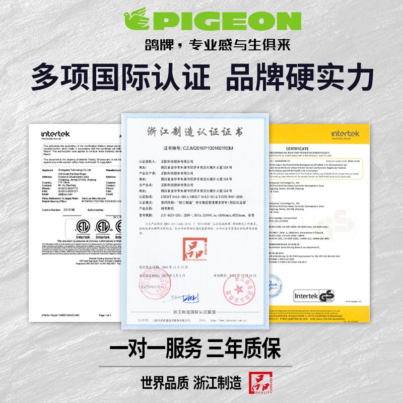 鸽牌锯铝机便携8寸带激光小型铝材木材切割机45度角高精度斜切锯
