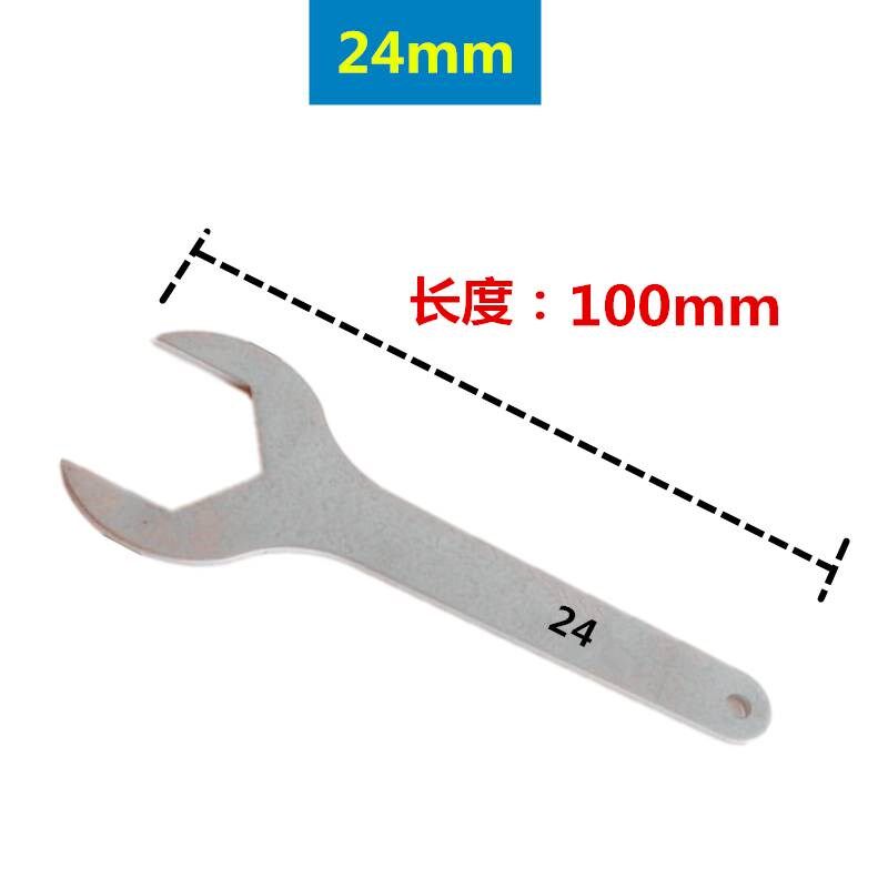 机修超薄开口呆扳手29-30-31-32-33-34-35-36-37-38-39-456叉板子