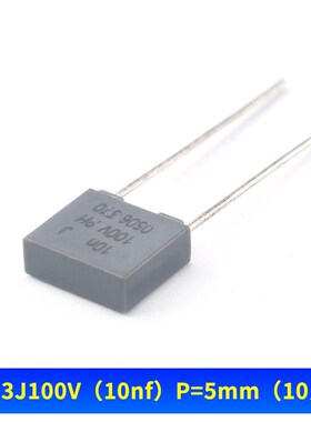 方块/校正电容102/103/104/105/223/224/472/473J 100V 0.1/1uf
