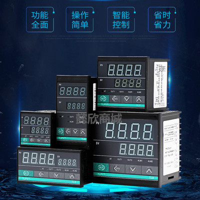 TLPY乐清精灵TL4/TL6/TL7/TL8/TL9-S11智能数显温度控制器温控仪