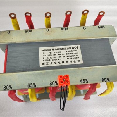 三相自耦减压启动变压器QZB一30Kw22K40K55K75K90K115/135/160KW