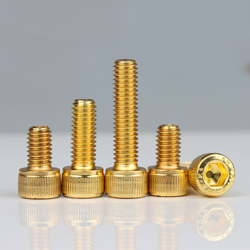 12.9级高强度镀钛金内六q角螺丝钉金色杯头圆柱头螺栓M2M3M4M5M6M