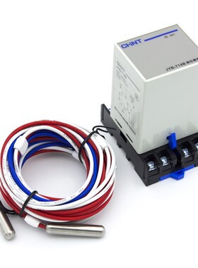 液位继电器JYB-714B家用全自动水位控制器液位水泵开关AC220V