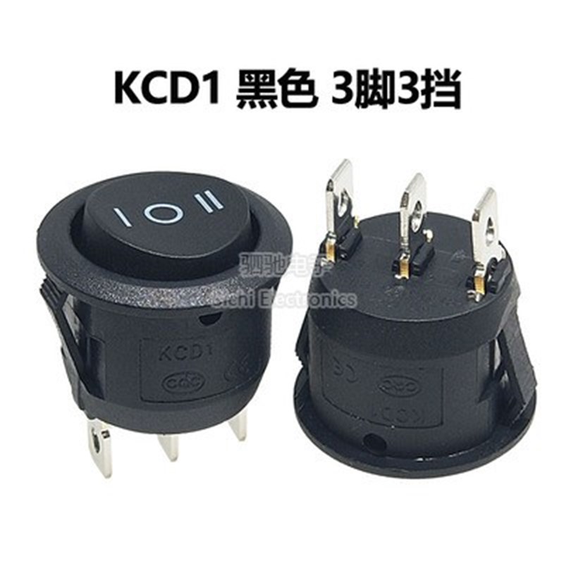 KCD1-105 3脚三档3档圆形船型开关 开孔20MM 红/黑色翘板电源开关