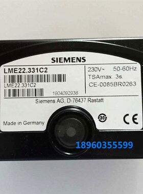 LME22.233C2BT控制器/LME22.331C2百得燃烧机程控器LME22.232C2BT