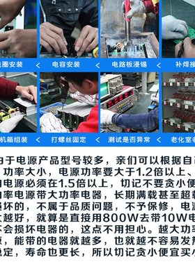 直流DC48V10A开关电源48V500W大功率工业直流电源220V转48V变压器