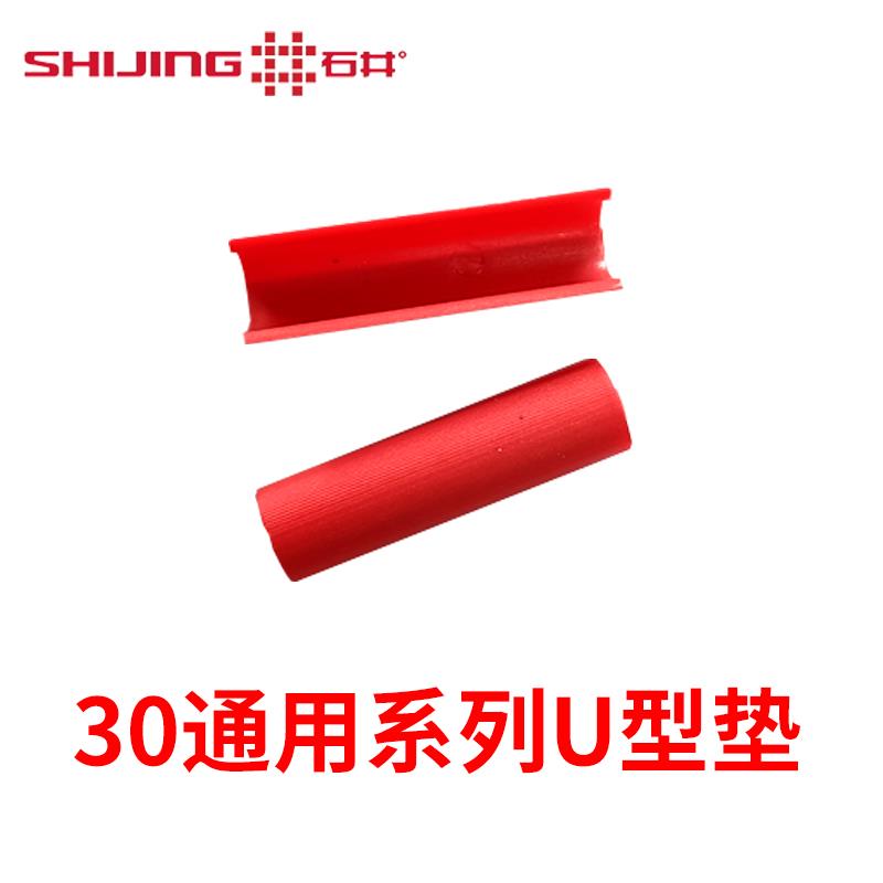 石井推刀配件大全 手动瓷砖切割机配件 工业级刀轮5mm 石井推刀靠图片