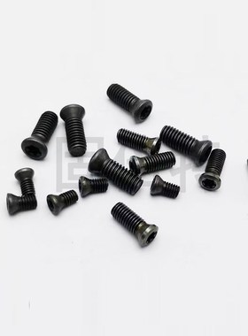 SC435梅花螺丝M3m.5*8/9/10/12数控刀盘车刀杆12.9级高强梅花螺丝