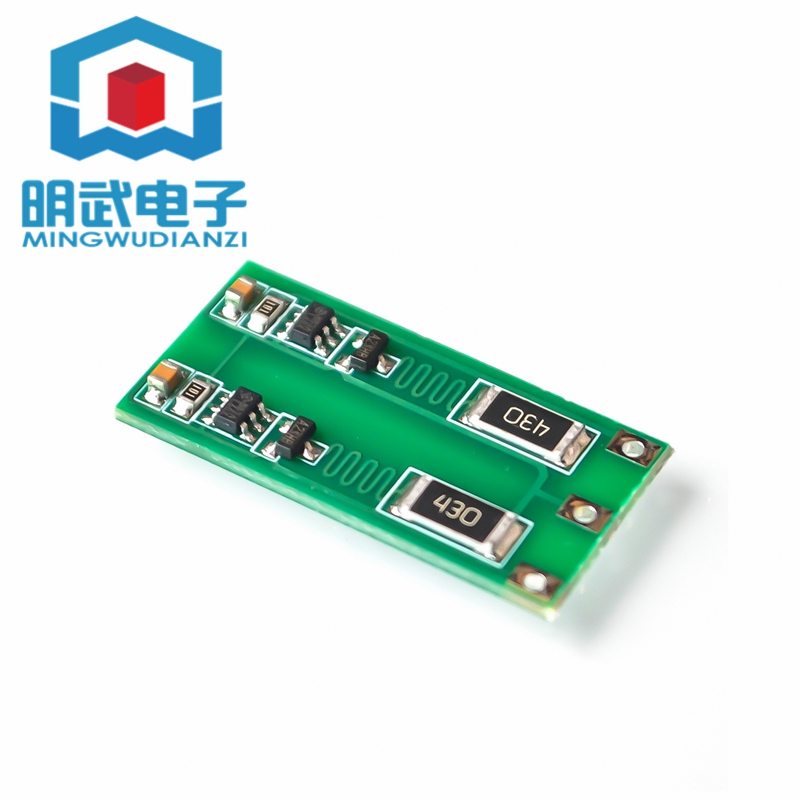 2/3/4串 8.4/12.6/16.8V 18650 聚合物 锂电池 均衡电流100mA 板