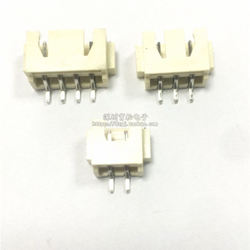 XH2.54mm间距 卧贴 SMT连接器2/3/4/5/6/7/8P接插件卧式 10个