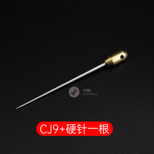 OCA除胶神器CJ6+cj7+手机液晶屏幕硬胶冷光屏清除拆胶 曲面屏除胶