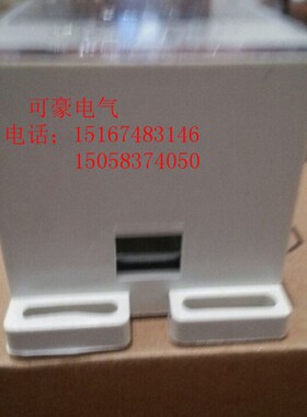 海燕FJ6Q-4/246一进二十四出配电箱分接线端子排导轨电源分线盒