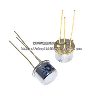 三极管 BT33F BT33 单结晶体管 硅半导体双基极二极管 金封