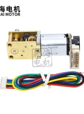 直销12TN202WD循迹壁障智能小车底盘STM32 51单片机测速编码电机