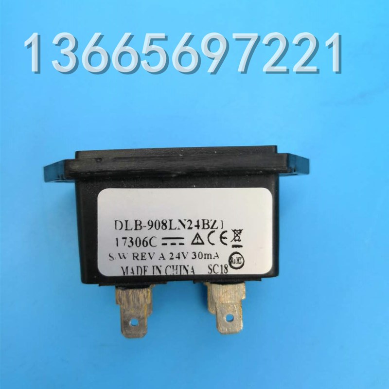 柯蒂斯906T国产电量表908L12BZ1/N24BZ1 单表显示屏12/24V 30mA