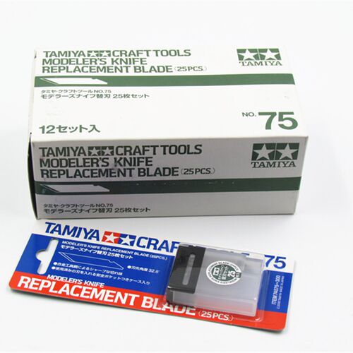 田宫74075刀片 74040笔刀刀片田宫模型工具 40号笔刀替换刀片