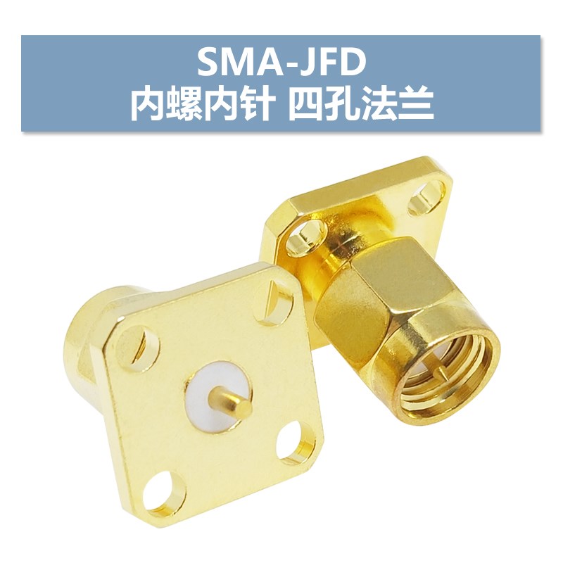 SMA-KFD/JDF/KKY/KKF法兰4-3孔方形四孔菱形两孔安装外螺内孔母座