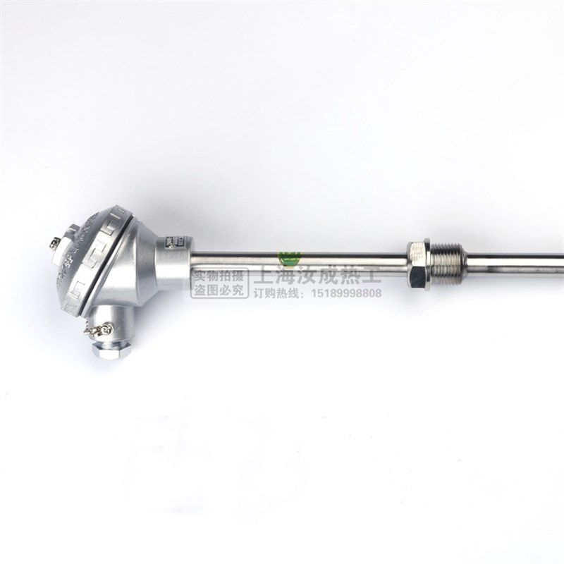 WZP-130/230温度传感器K型热电偶热电阻退火炉测温棒WRN-131/231,个性定制/设计服务/DIY,明信片定制,淘宝优惠券,粉丝福利购,淘宝优惠卷