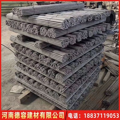 通丝止水螺杆m14建筑工地木工y螺杆穿墙丝杆防水丝杆16 对拉螺栓1