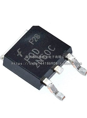 全新FQD1N60C 2N60C 4N60C 5N60C 6N60C 7N60C 8N60C 贴片TO252
