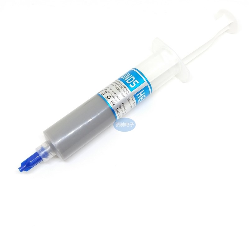 CPU导热硅脂 含银散热硅脂 30克 超大 导热硅胶 散热 针筒型