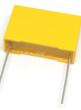 安规电容X2 105K 275V 1UF 脚距22mm 全新正品 275V1UF 275V105