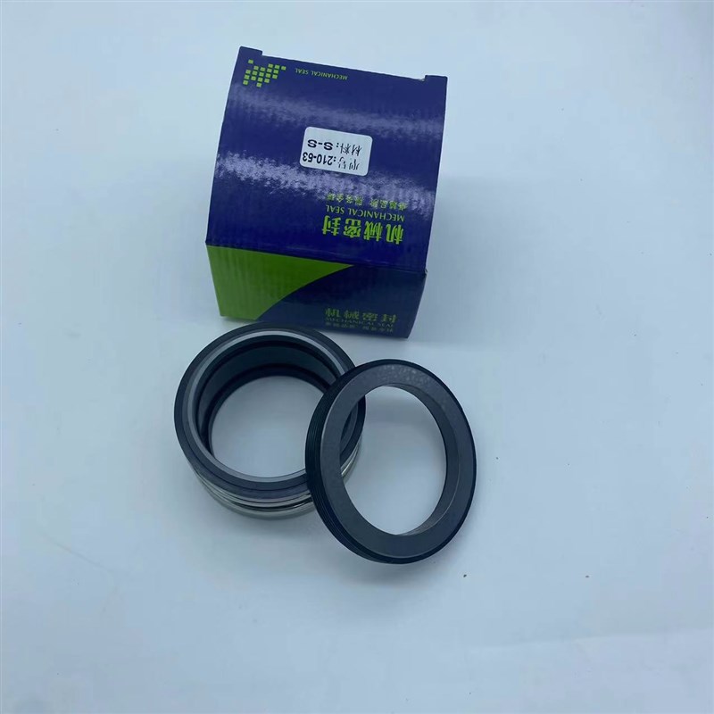 机械密封/210/2100双碳化硅水封-18/20/25/28/30/32/33/35/40-80